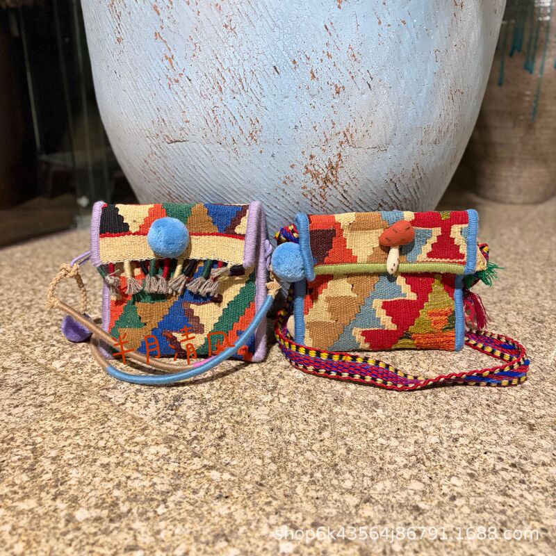 Mushroom Adventure Retro Color-Block Wool Crossbody Bag Cross-Border Playful Decorative Woven Bag Handmade Sewn Envelope Bag Mushroom Adventure Retro Color-Block Wool Crossbody Bag Cross-Border Playful Decorative Woven Bag Handmade Sewn Envelope Bag