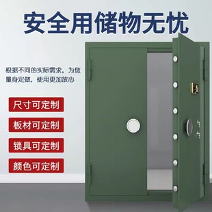 �����T���U���y�Ќ��Î췿�T�����T�錚��䮔�а�ȫ���I�T���_�T