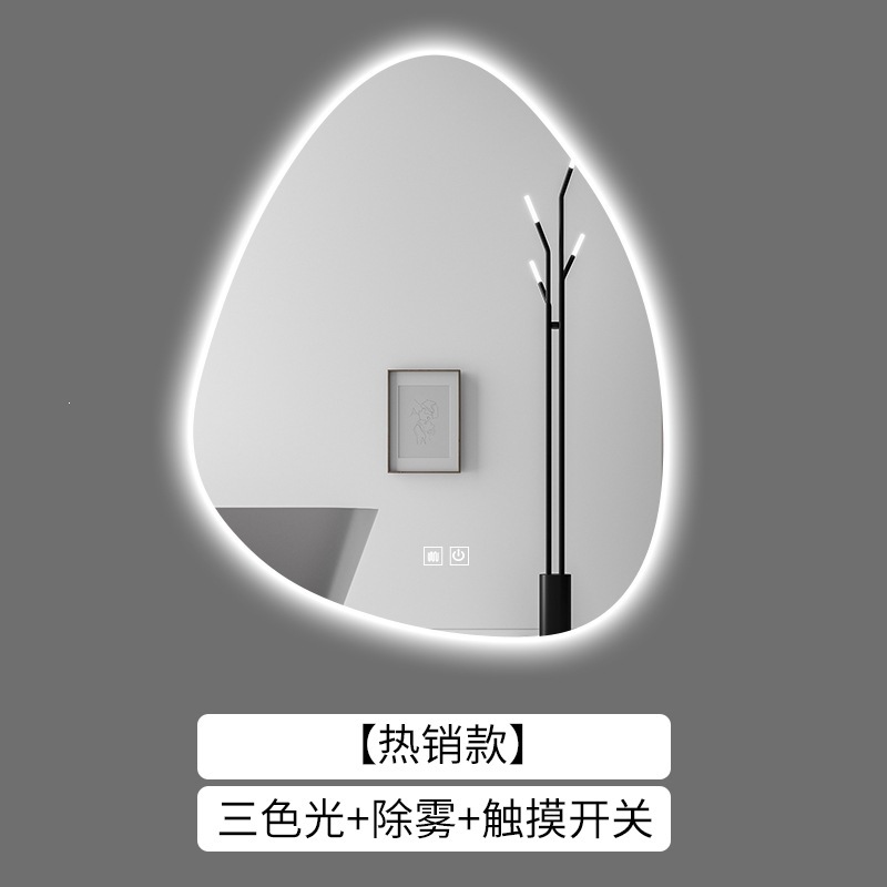 Espejo de baño inteligente simple inodoro espejo luminoso inodoro irregular espejo de gota de agua heterogéneo colgando pared LED