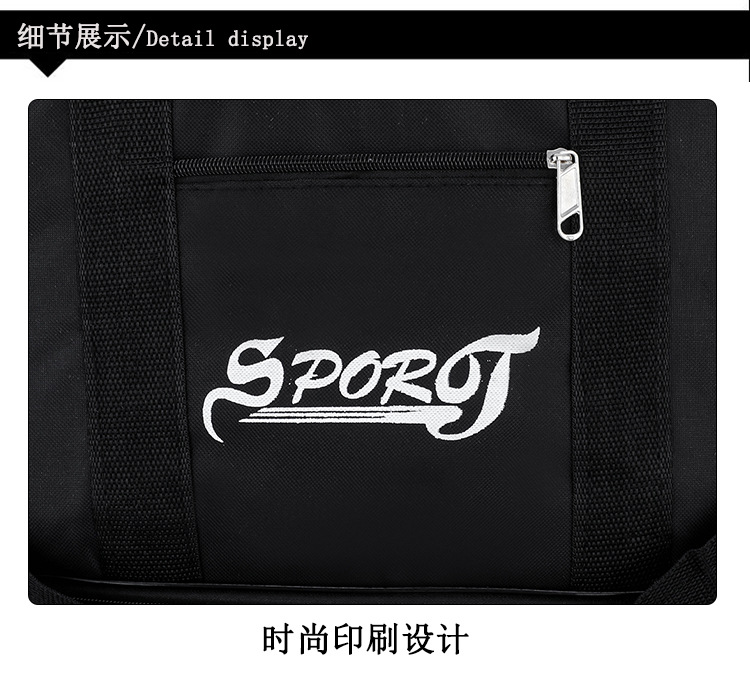 Large capacity portable Oxford fabric luggage travel bag 158 mobile air-controlled bag waterproof