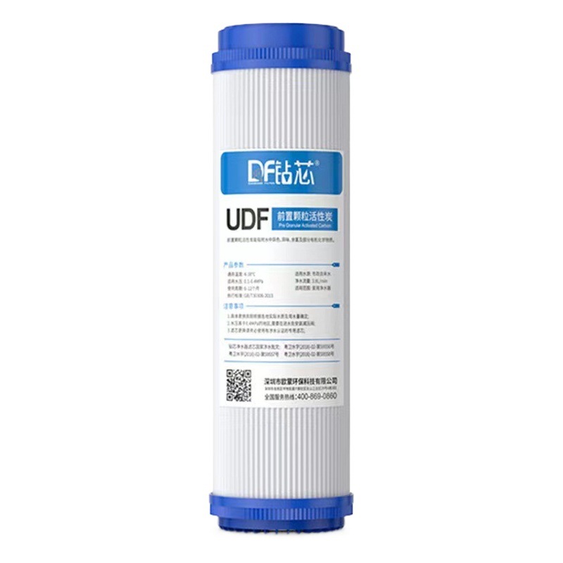 Elemento de filtro de carbón activado granular 10 pulgadas plana UDF cáscara de coco carbón purificador de agua hogar máquina de agua pura máquina de filtro universal accesorios