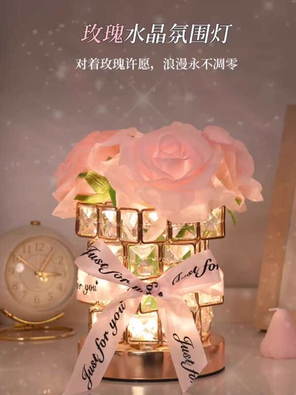Rose Diffuser Crystal Night Light High-End Atmosphere Bedroom Bedside Lamp Water Ripple Lamp Birthday Mother's Day Gift
