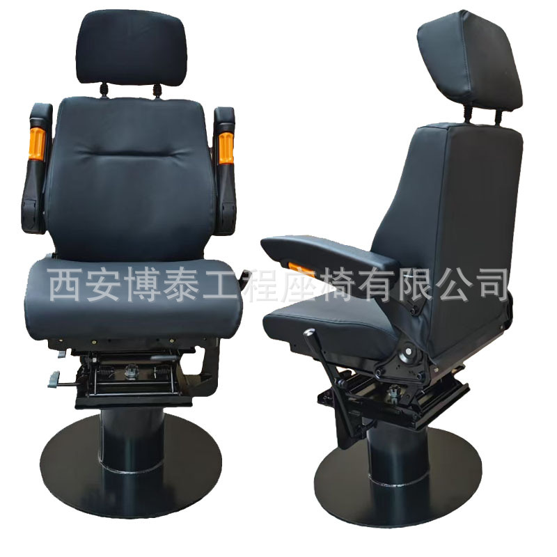 Fabricantes de asientos de conductor de locomotoras ferroviarias Dongfeng asientos de locomotoras de combustión interna reparación asientos de cabina de vehículos de detección de defectos