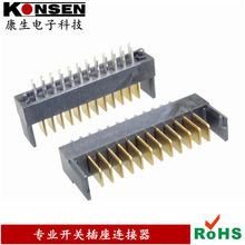 12Pin����ָ늳��B�������� 2.0�g�������T�i �ߵؙC늳ؽӿچ���