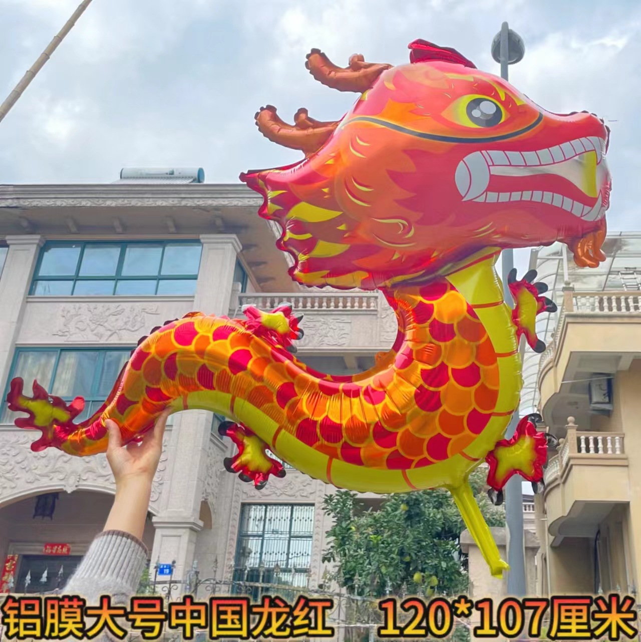 微信图片_20231203164539