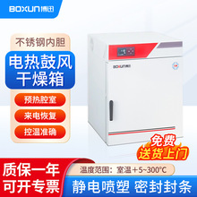 �Ϻ���Ѹ 늟���L������GZXϵ�к���乤�I����a����