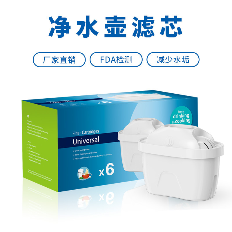 厂家直销 家用净水壶滤芯 活性炭过滤芯 自来水净水器滤芯 通用