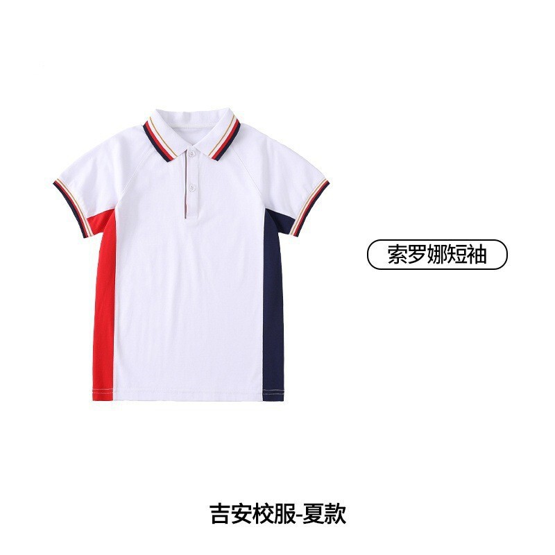 江西九江统一校服中小学生运动服教育局指定校服套装高中生春秋款|undefined