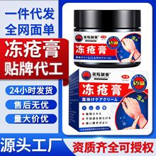 ���S�������㲿�����R�Ͱ��Ѹ���������ﶬ�̝��o��˪�������͸�