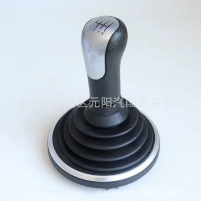 Integrated Shift Lever Protective – Cab and accessories - 6-speed-r-upper-left-silver-cover