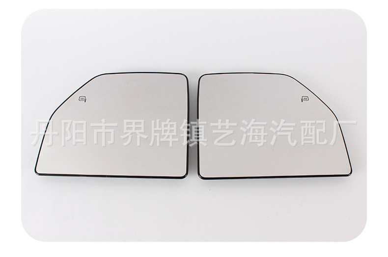 F250-15-20上镜片_09