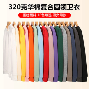 320�˳��ˈA�I�A���l�����l������Ůͬ��ӽq�����F�w��ӡ��