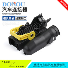 1-1418883-1���رõ��԰�DCU��ͷ62p������������ˮ��ͷ1418882-1