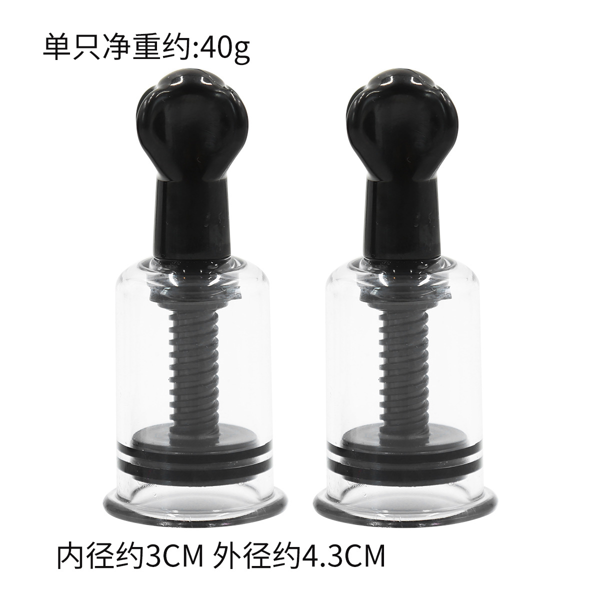 372405161 拷贝.jpg