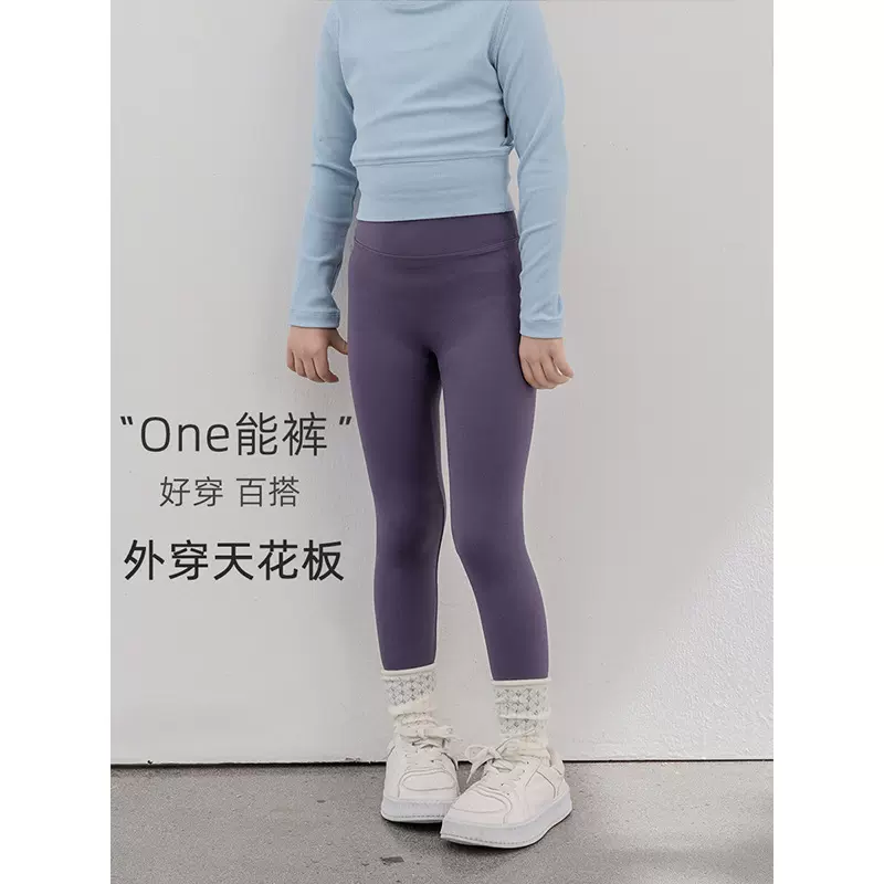 儿童打底裤子2025秋新款女童无尬线高腰鲨鱼裤大童运动瑜伽芭比裤