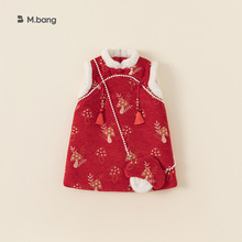 邦选女童红色旗袍裙夹棉加厚新年装儿童连衣裙送包包DQ23239