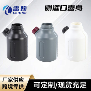 S210 new side filling mouth car washing foam pot body high pressure car washing machine pa pot special pot body bottle body can be replaced