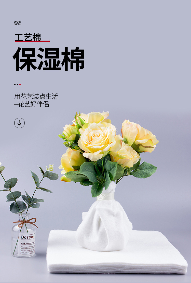 详情页_01.jpg