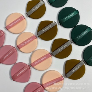 ���S�ɲ��}�ɚ�|�ۓ会ā���Էۺ��d���ɢ�ۓ�ɝ���÷۵�Һ��