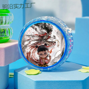 Tt Nezha the Magic Child Yoyo Children's Luminous Toy Boys and Girls Yoyo Nezha Popular Ball