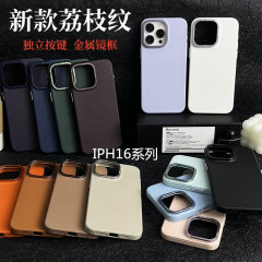 ライチ柄のiPhone17ProMax用スマホケース、高級マット仕上げ、iPhone16対応、大きな穴、耐衝撃保護カバー