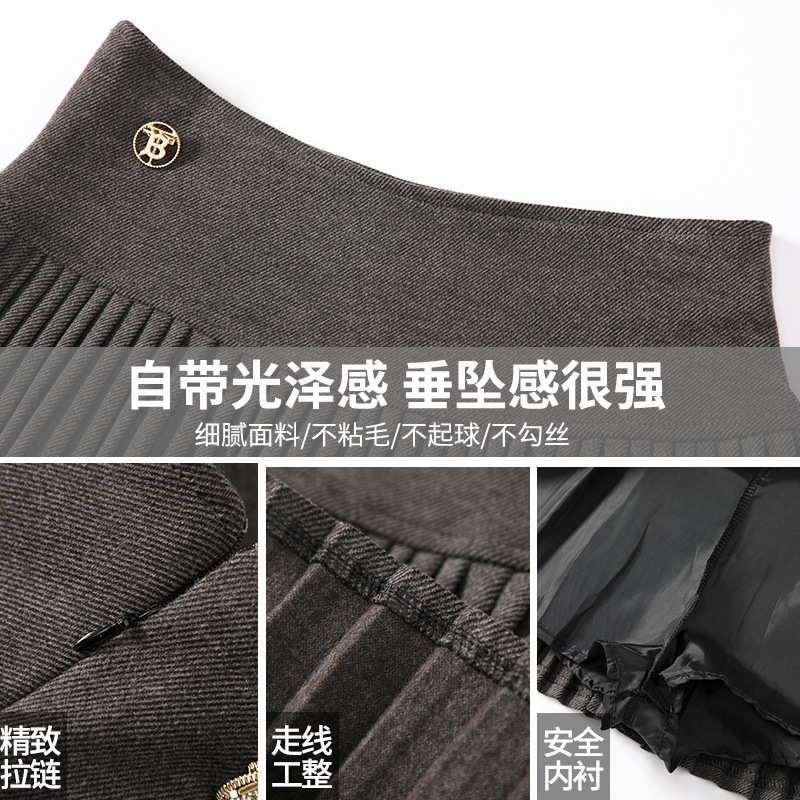 张元英同款西装百褶裙女春秋夏2025新款高腰显瘦a字灰色半身短裙|undefined