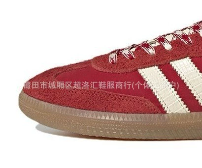 Кеды (board shoes) Putian Pure Original — тренировочная оболочка, частично приподнятая подошва, натуральная кожа/замша
