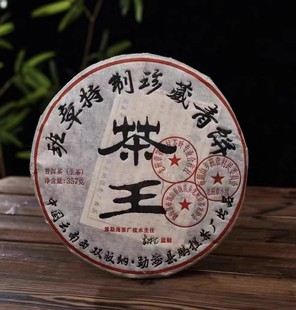 2012���i�̲�S���²�������������357�� ���ɂ} ���Ԛ�