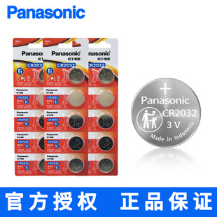 ����CR2032/CR2477/CR2450/CR1632/CR2016/CR3032܇耳׼~��늳�