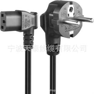 ��90��ECE 7/7���Դ���c���o�|�c�����������C13