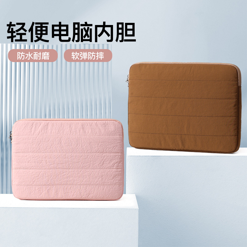 Airbag Shockproof Computer Sleeve Bag, Cherry Blossom Pink Laptop Protective Cover, Ultra-Light Business iPad Storage Bag Airbag Shockproof Computer Sleeve Bag, Cherry Blossom Pink Laptop Protective Cover, Ultra-Light Business iPad Storage Bag