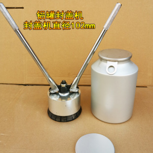 3L�Xƿ����Q �X�މ��w�� 5L�XͰ���w�C �X ���w��