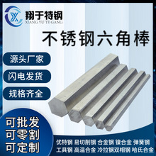 304���P����ǰ�S�ҹ������P���ĥ�����l��� ����r��Ҏ���Rȫ