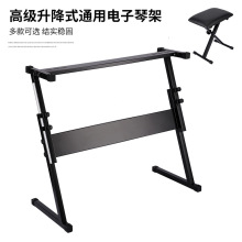 X��Z�ͼӴ�����ټ�61�I88�I����ͨ����֧�ܼ�������ټ��ӵ���