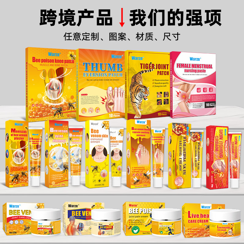 warzn亚马逊跨境漱口水批发清洁口腔清新口气含漱液厂家现货wish1|undefined