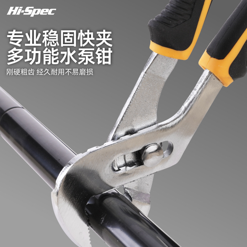 69件套多功能家用工具箱五金工具大全扳手钳子螺丝刀手动工具套装|undefined