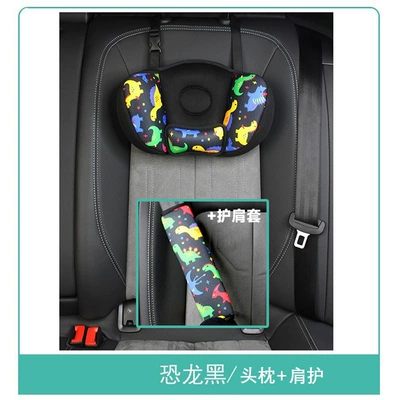 Headrest: Belt Hanging Cartoon Pillow - headrest-shoulder-protection-dinosaur-black-one-size-fits-all