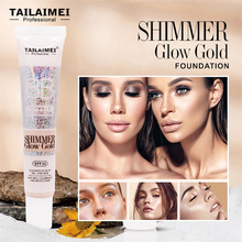 TAILAIMEI��Ʒ���l���y���SSPF35���BB˪����l��ȫ��覷۵�Һ