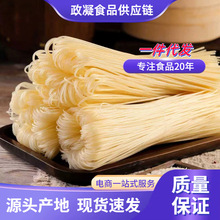 ����ֹ������׷ۿ�͔[�������^���׾����ø�؛ʳƷ�������l