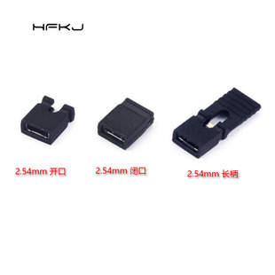 �_���]������ñ ��·ñ �g��2.54MM���S�{�tɫ�׾G��ɫȫ�R�h��