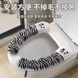 Cute cartoon winter cushion toilet household high-density Velvet toilet cover washable adhesive toilet toilet stickers