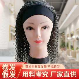 跨境假发灰白发冰丝头套蕾丝真人假发human hair卷发直发假发头套