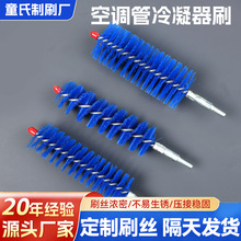 ������ˢ������{䓹���ϴˢ������ͨ�ڙCˢ�����z���Ͻz�ܵ�ˢ