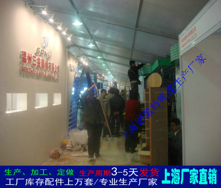 ��������Ѳչ��չ�����﷿չ������չ�ﻧ��չ����������