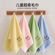 儿童毛巾超软比棉吸水不毛童巾婴儿洗脸幼儿园宝宝擦手巾速干