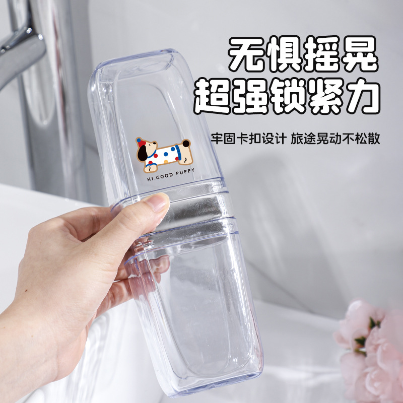 Cute Puppy Wash Set Taza Caja de jabón Taza de enjuague bucal de cepillado de alto valor de estilo ins Taza de agua para estudiantes Pareja