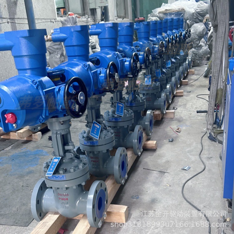 ZJK941H-25C DN250矿用一体式电动闸阀 兼本安型煤矿管道闸阀