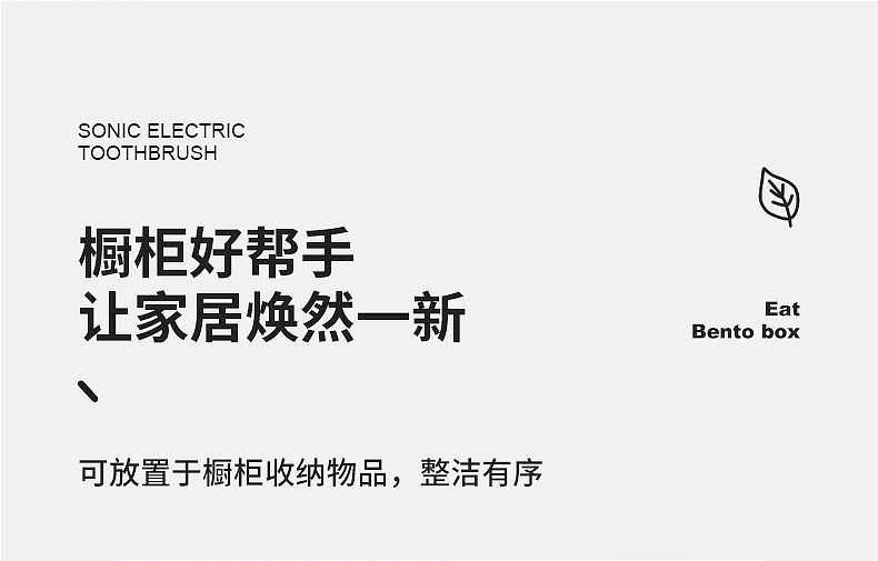 0110-0111-0112-0113四规格手柄收纳筐_06