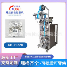 ԄӻϰbCӱPo̼bÛݽzbC