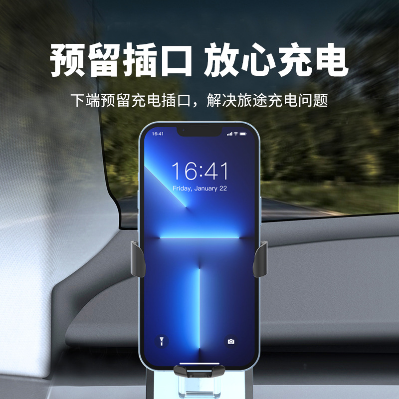 Salida de aire de explosión transfronteriza universal universal sensor de gravedad soporte para teléfono móvil para automóvil navegación para automóvil soporte antivibración